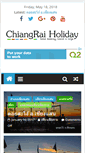 Mobile Screenshot of chiangraiholiday.com